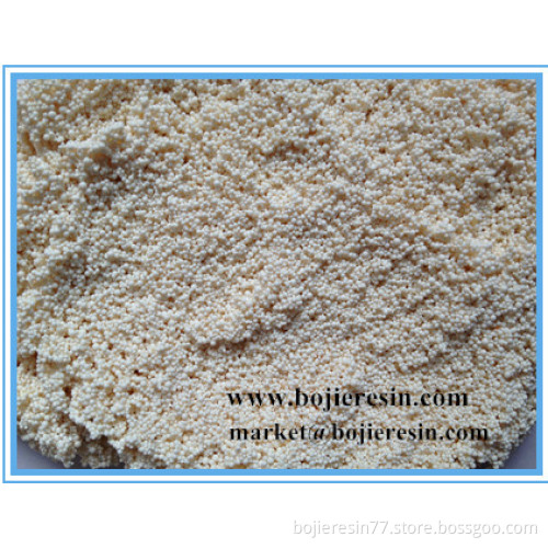 mercury Removal chelating resin BMTR